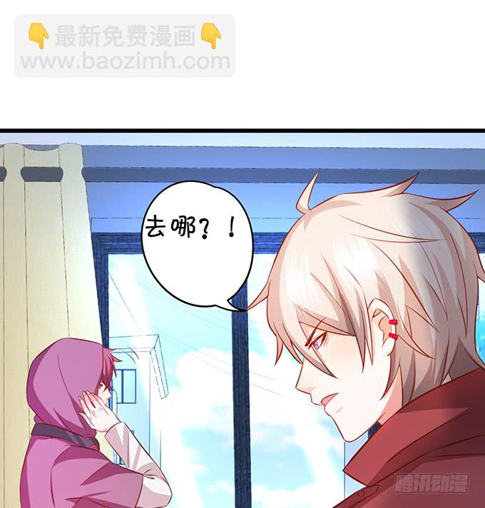 昨天是谁求我别走的？17