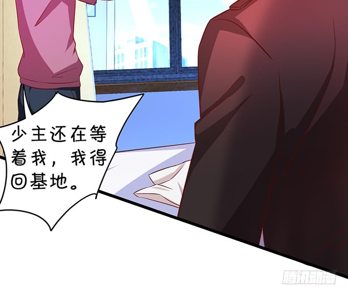 昨天是谁求我别走的？18