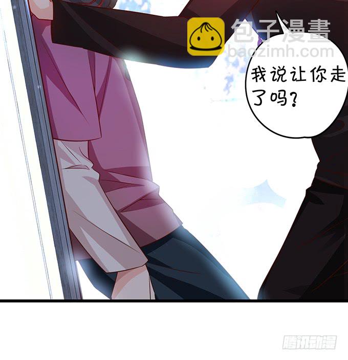 昨天是谁求我别走的？22