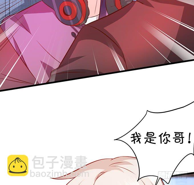 昨天是谁求我别走的？24