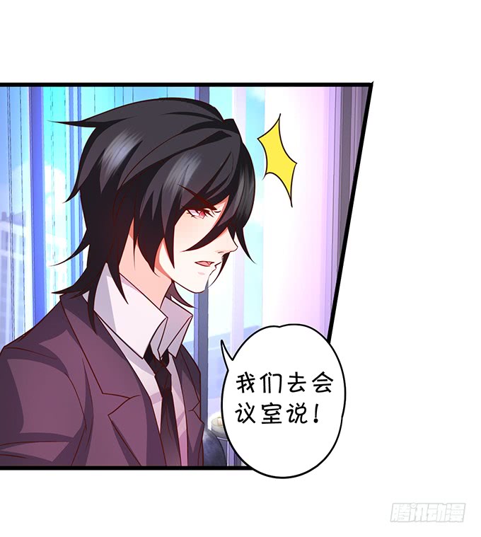 昨天是谁求我别走的？37
