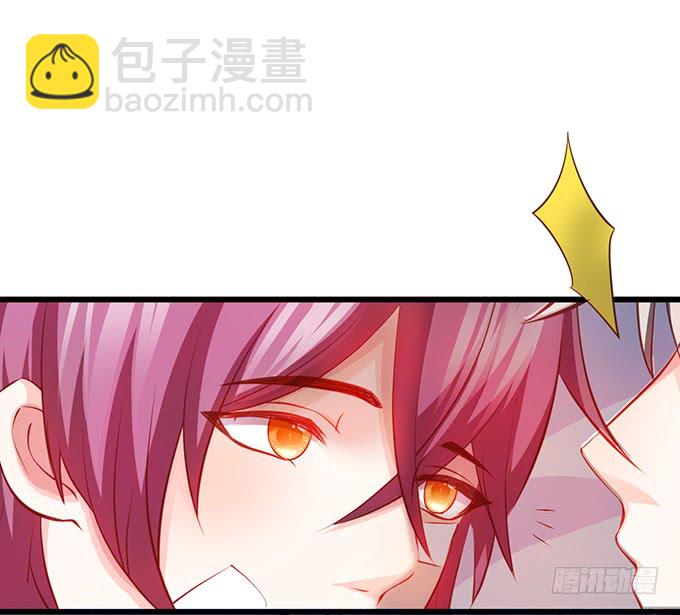 昨天是谁求我别走的？6
