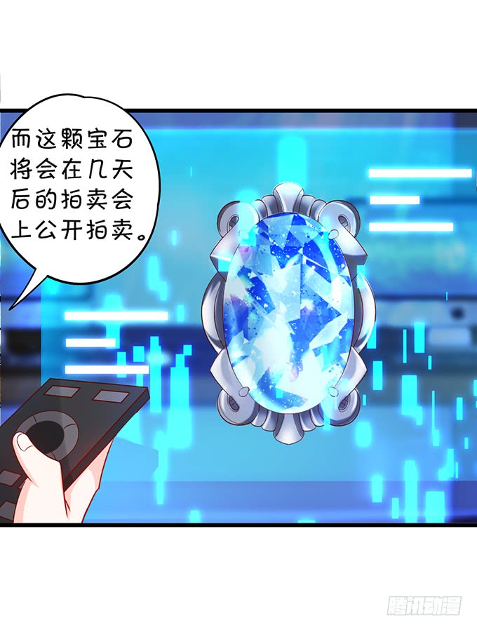 昨天是谁求我别走的？60