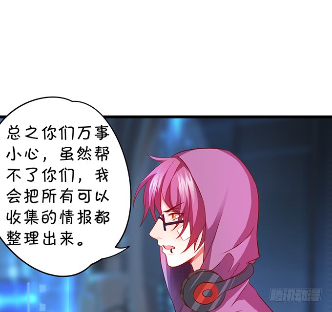 昨天是谁求我别走的？67