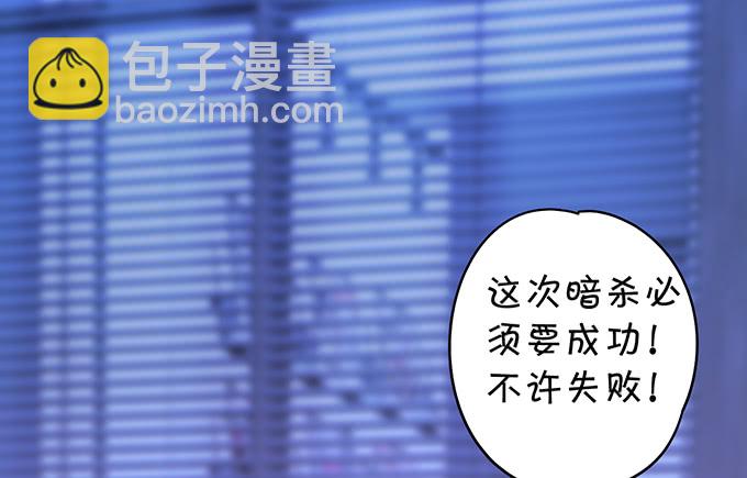 昨天是谁求我别走的？89