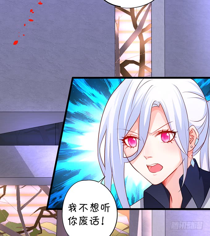 哥哥你怎么了？！18