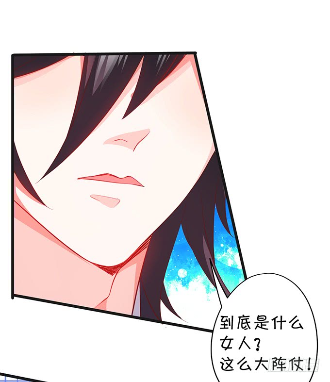 哥哥你怎么了？！89