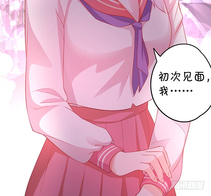哥哥你怎么了？！93