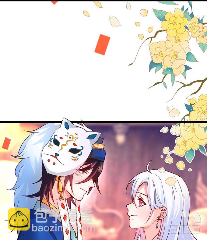 我可以吻你吗？13