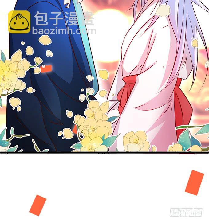 我可以吻你吗？14