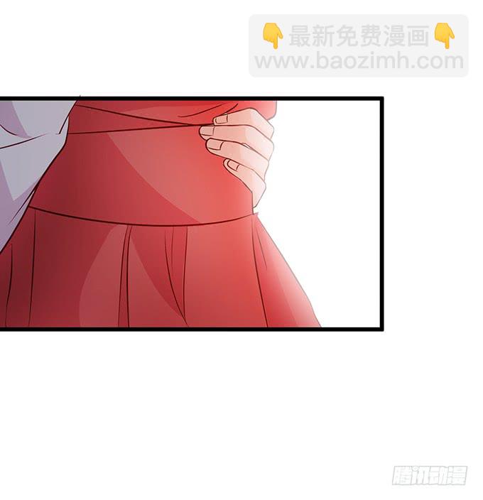 我可以吻你吗？16