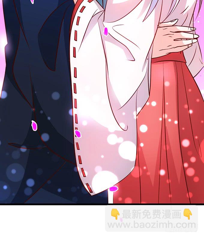 我可以吻你吗？21