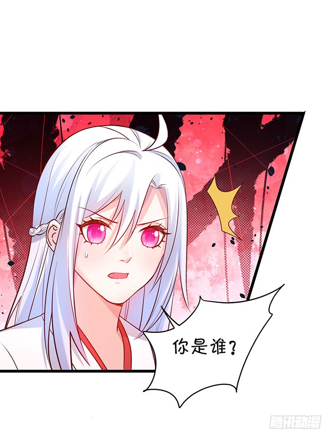 我可以吻你吗？37