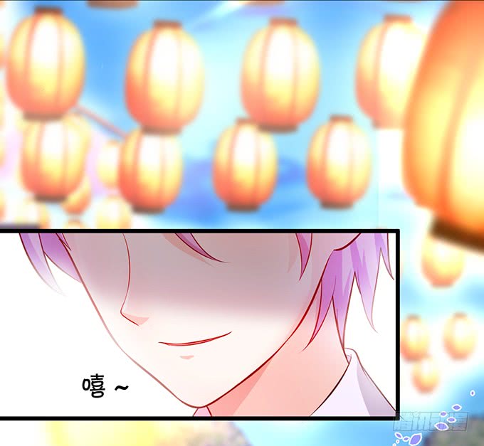 我可以吻你吗？59