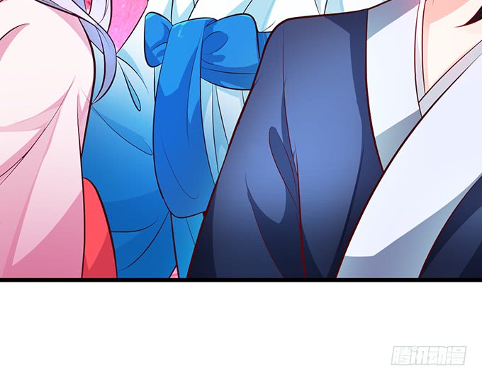 我可以吻你吗？75