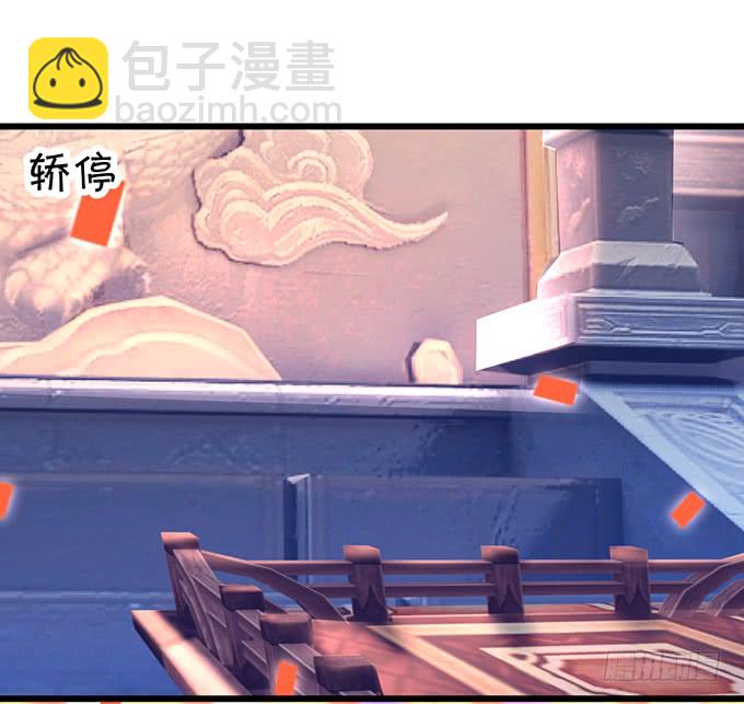 我可以吻你吗？9