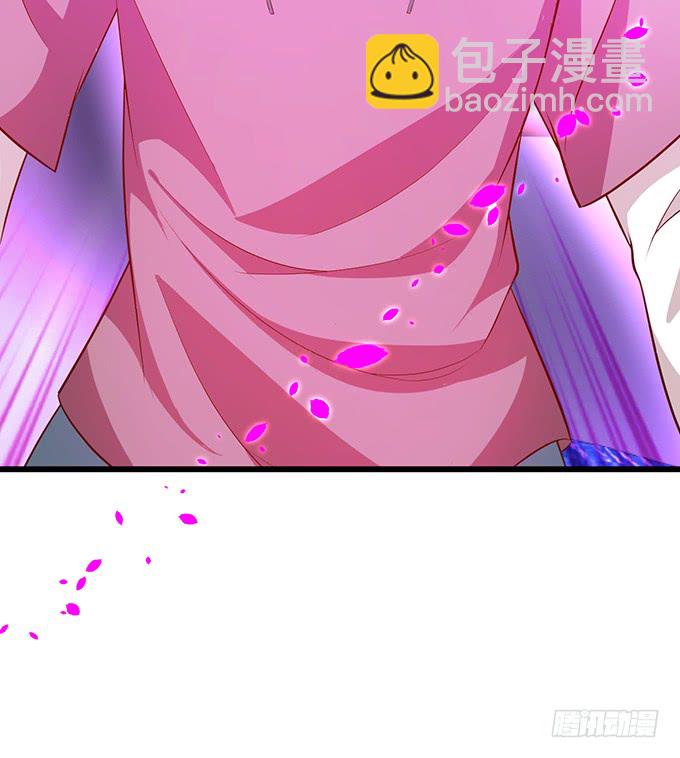 我可以吻你吗？94