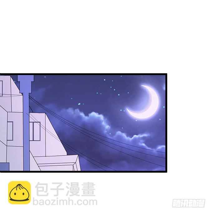 不伺候好小爷就想走？~17