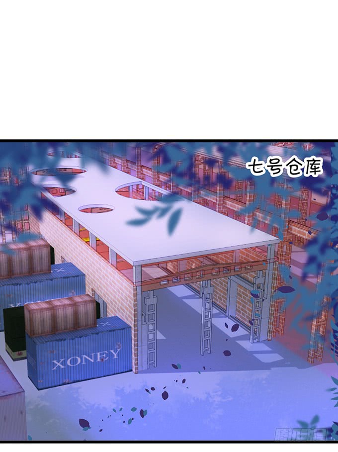 不伺候好小爷就想走？~75