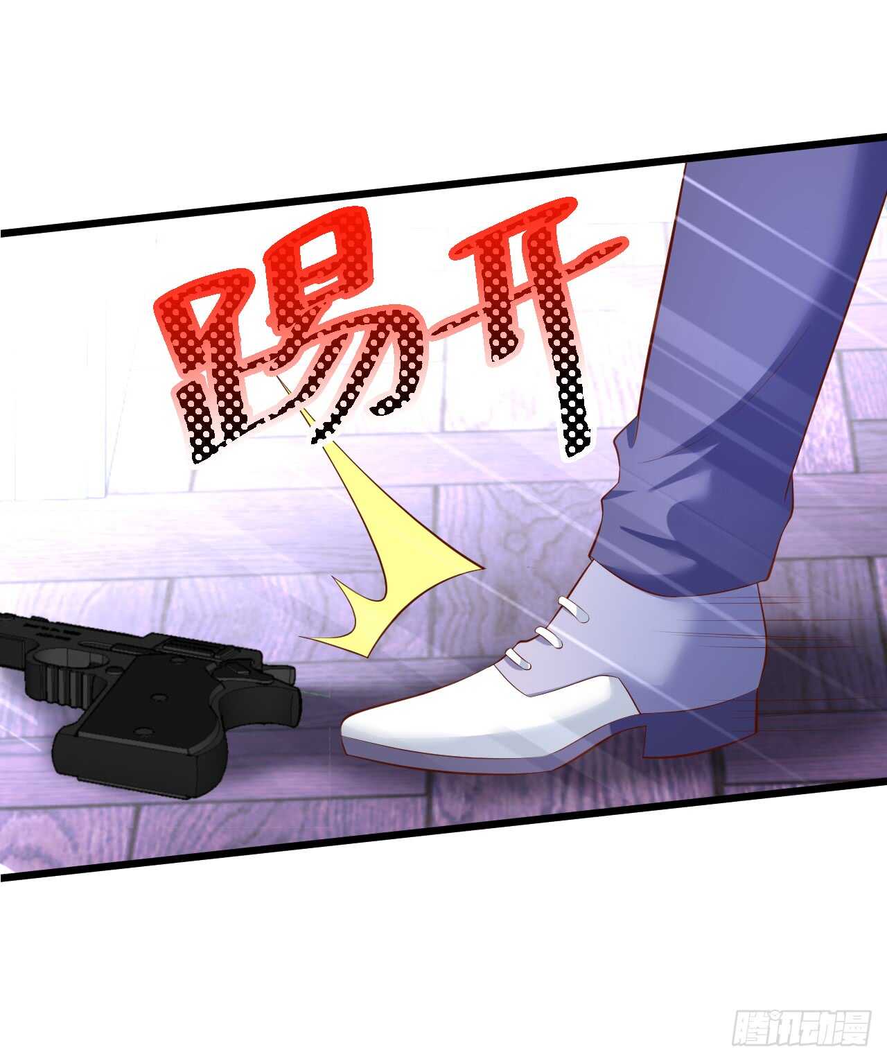 青梅竹马强势登场，某人吃醋啦~44