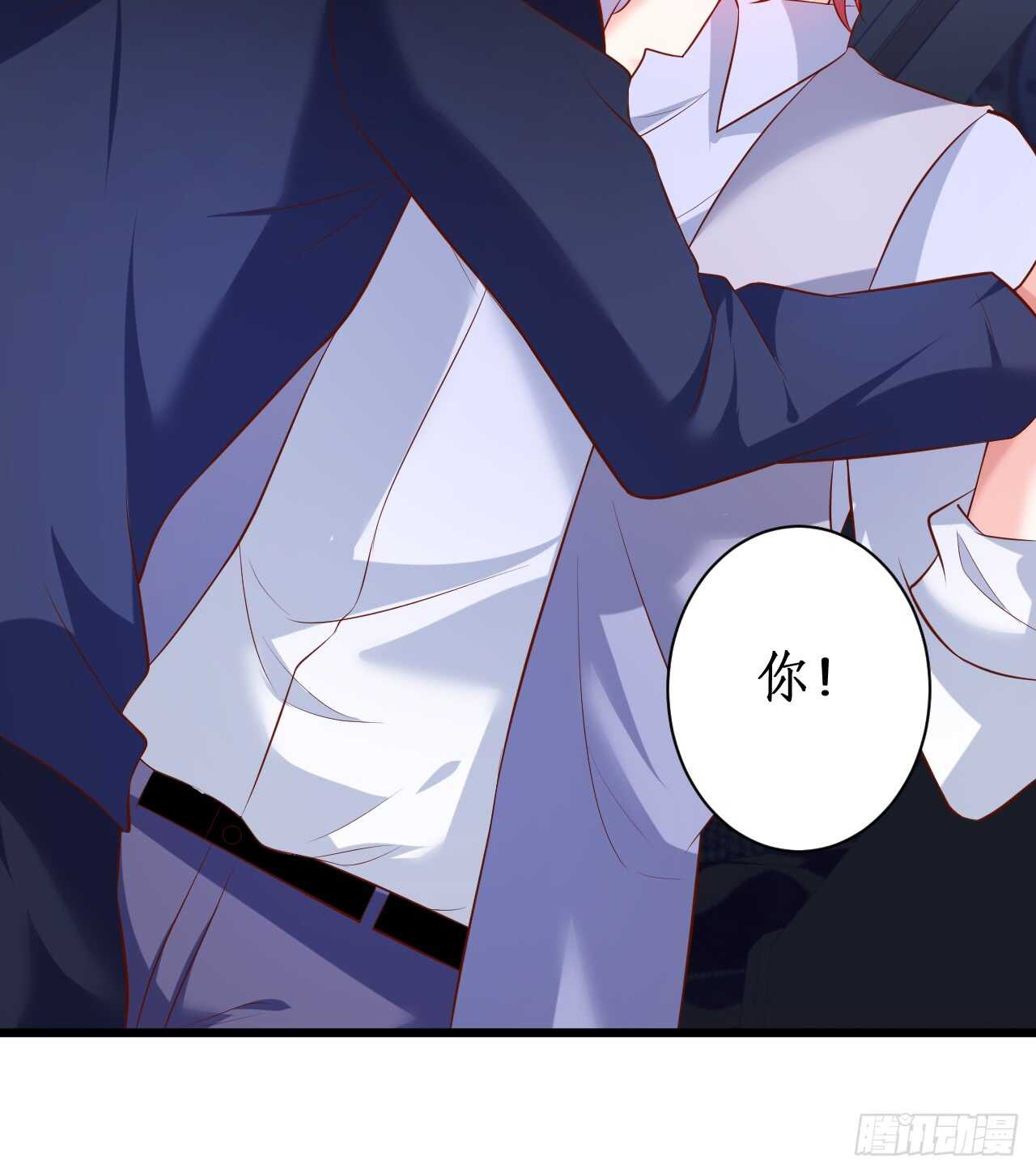 青梅竹马强势登场，某人吃醋啦~60
