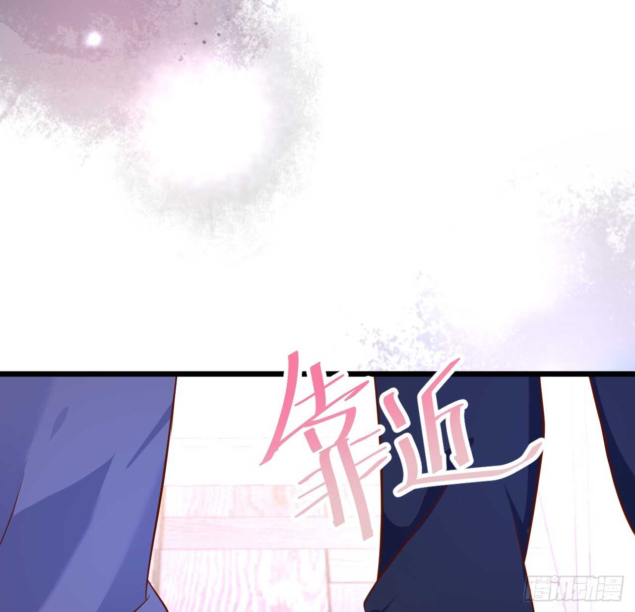 青梅竹马强势登场，某人吃醋啦~68