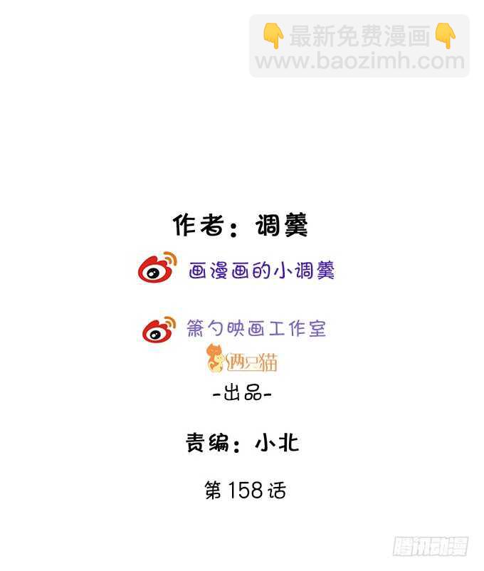 测试一下你和凌夜到底什么关系？1