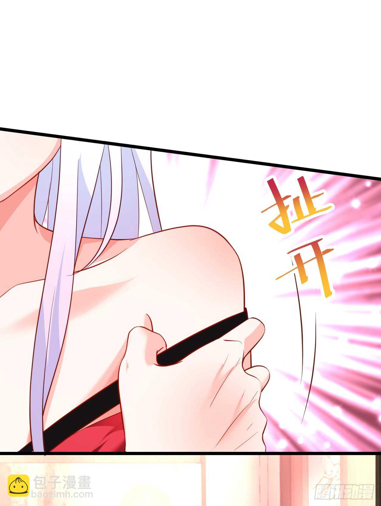 测试一下你和凌夜到底什么关系？27