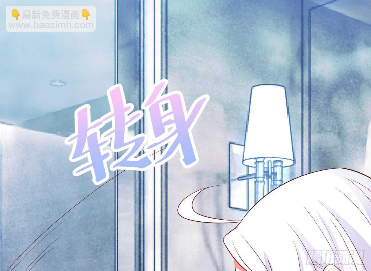 测试一下你和凌夜到底什么关系？42