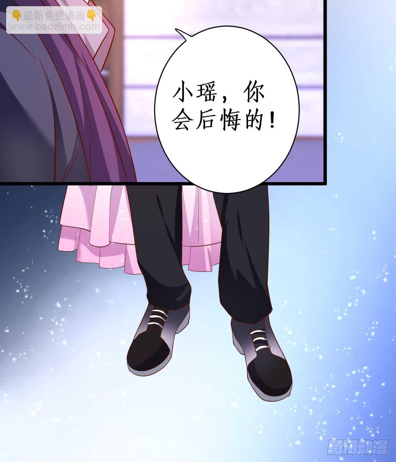 测试一下你和凌夜到底什么关系？8