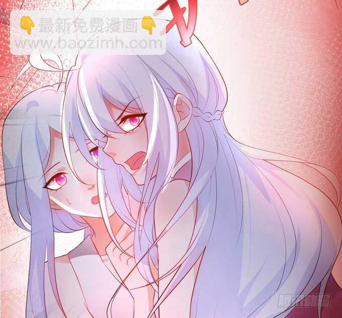 凌夜，我喜欢你！65