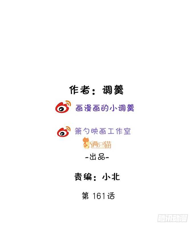 浴室里会发生什么呢？~1