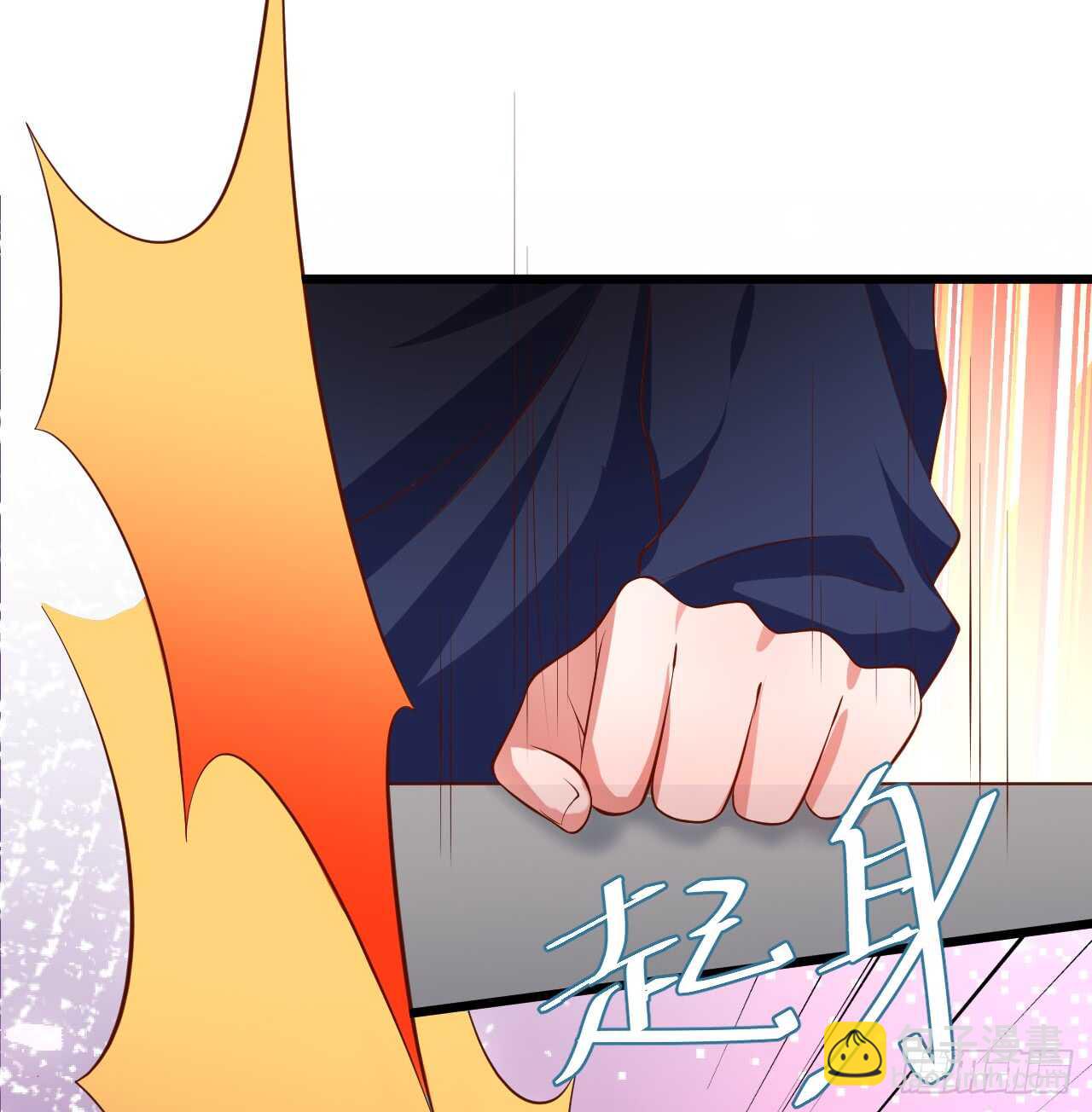 浴室里会发生什么呢？~12