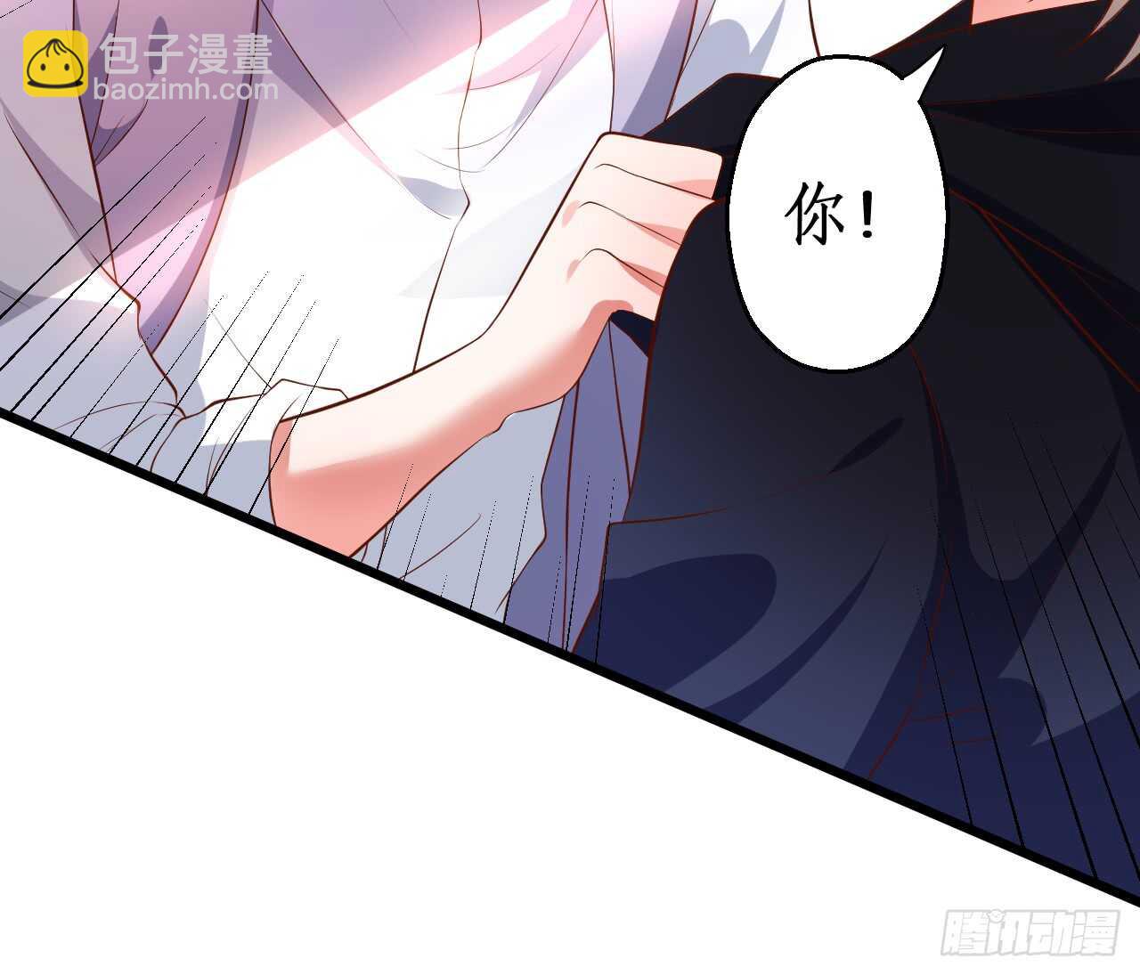浴室里会发生什么呢？~18