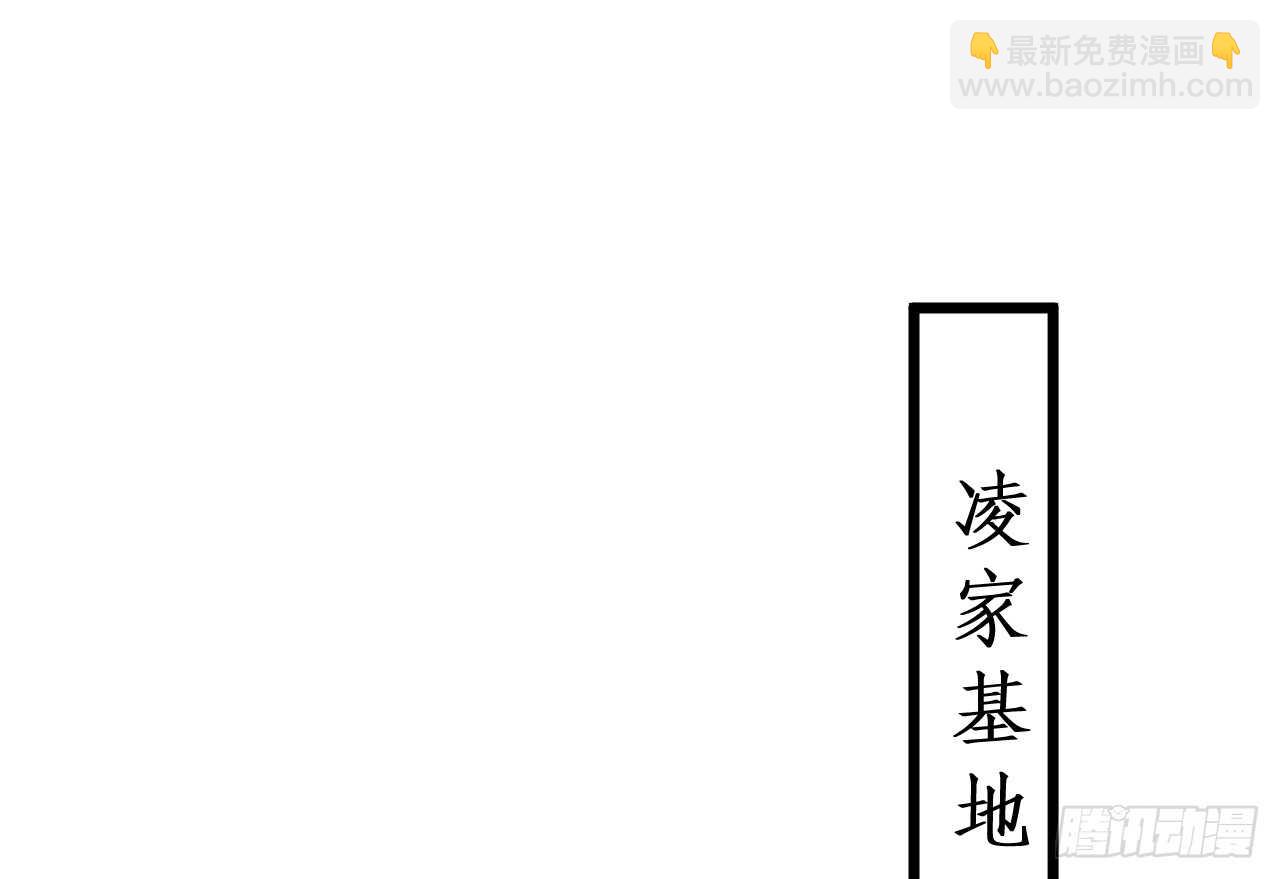 浴室里会发生什么呢？~25