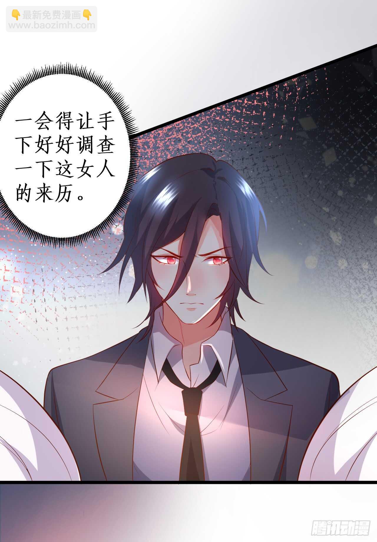 浴室里会发生什么呢？~28
