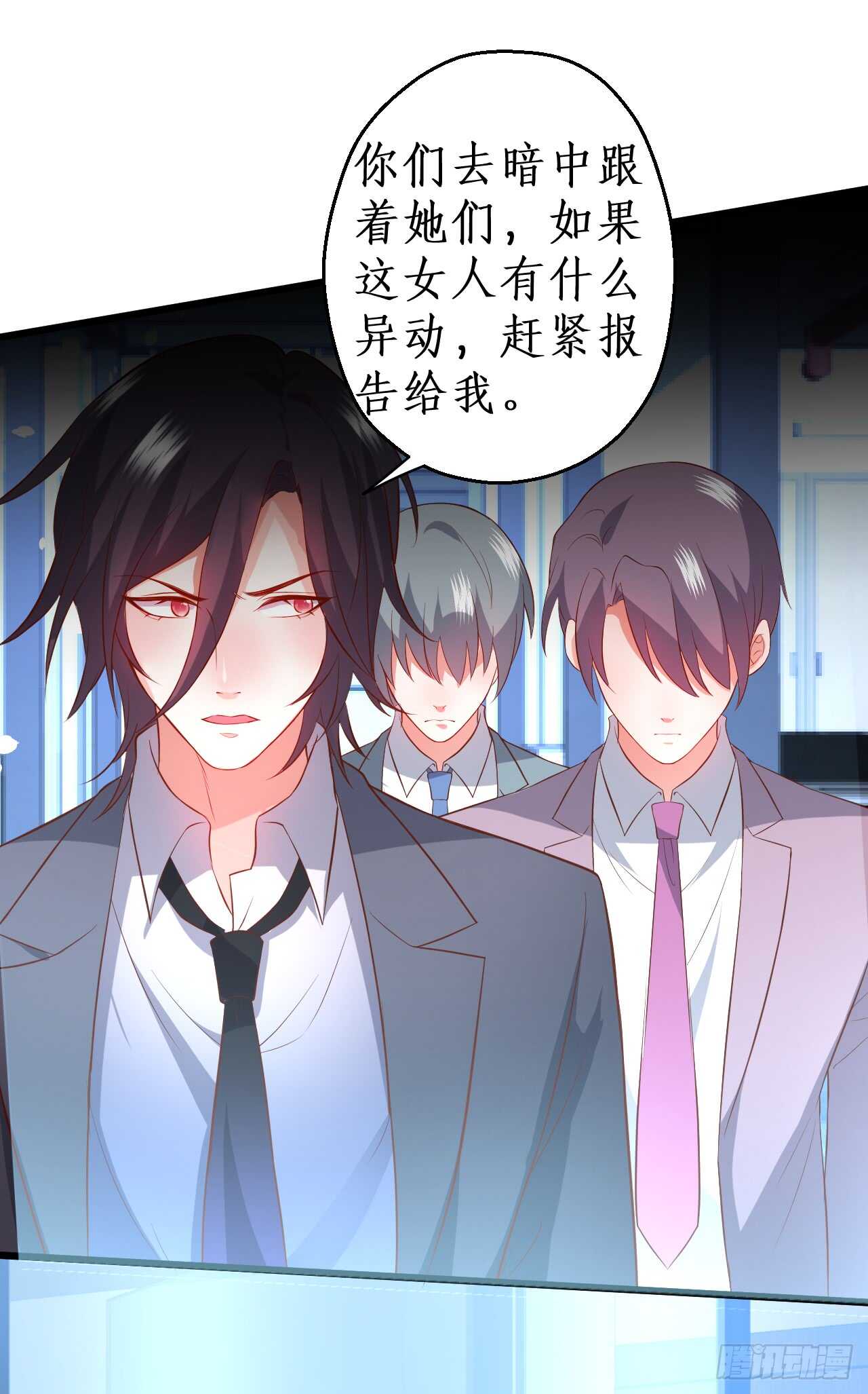 浴室里会发生什么呢？~36