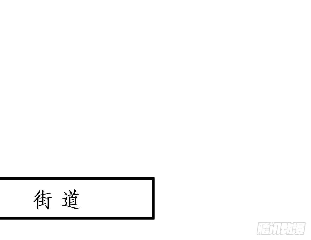 浴室里会发生什么呢？~39