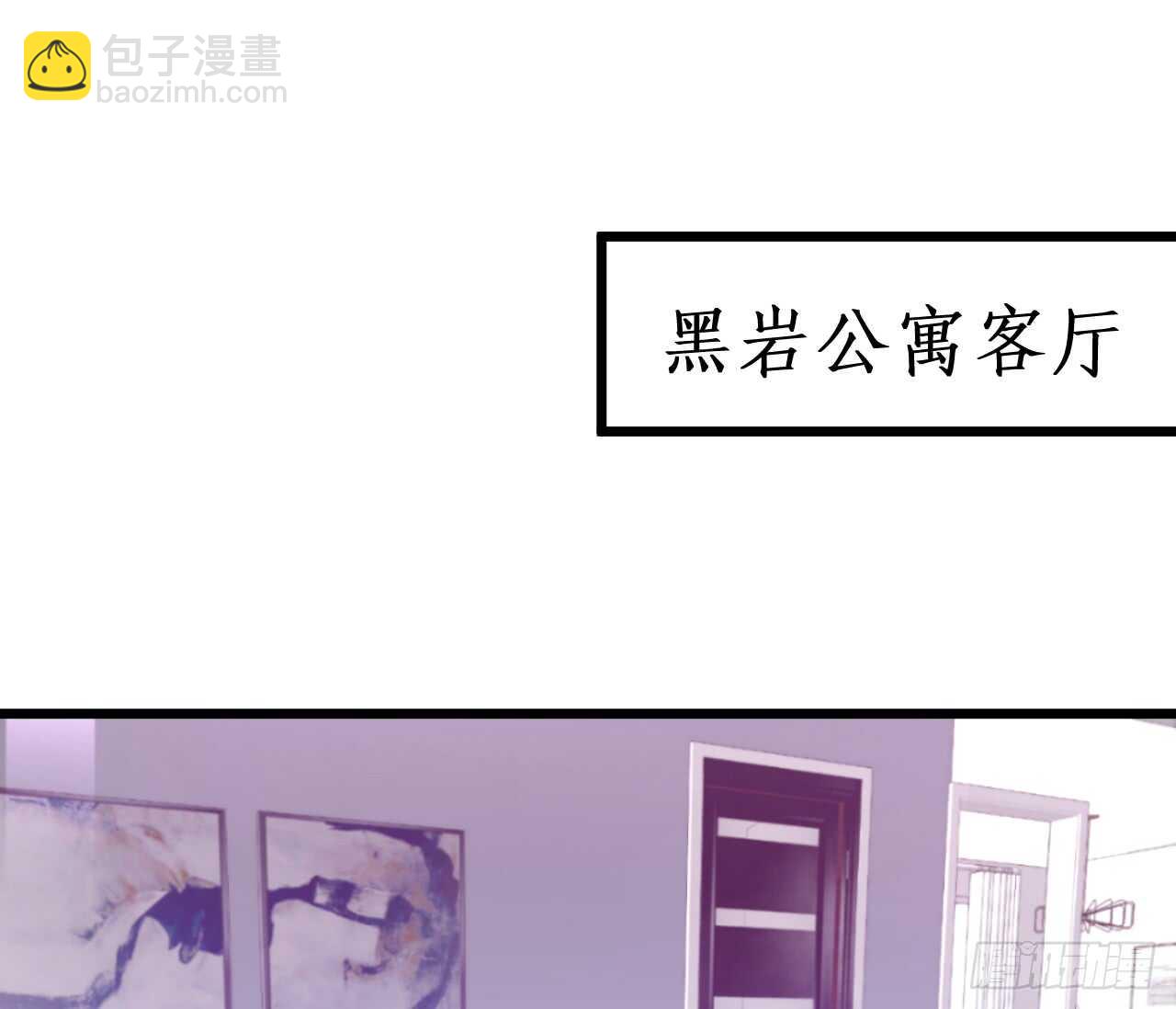 浴室里会发生什么呢？~4