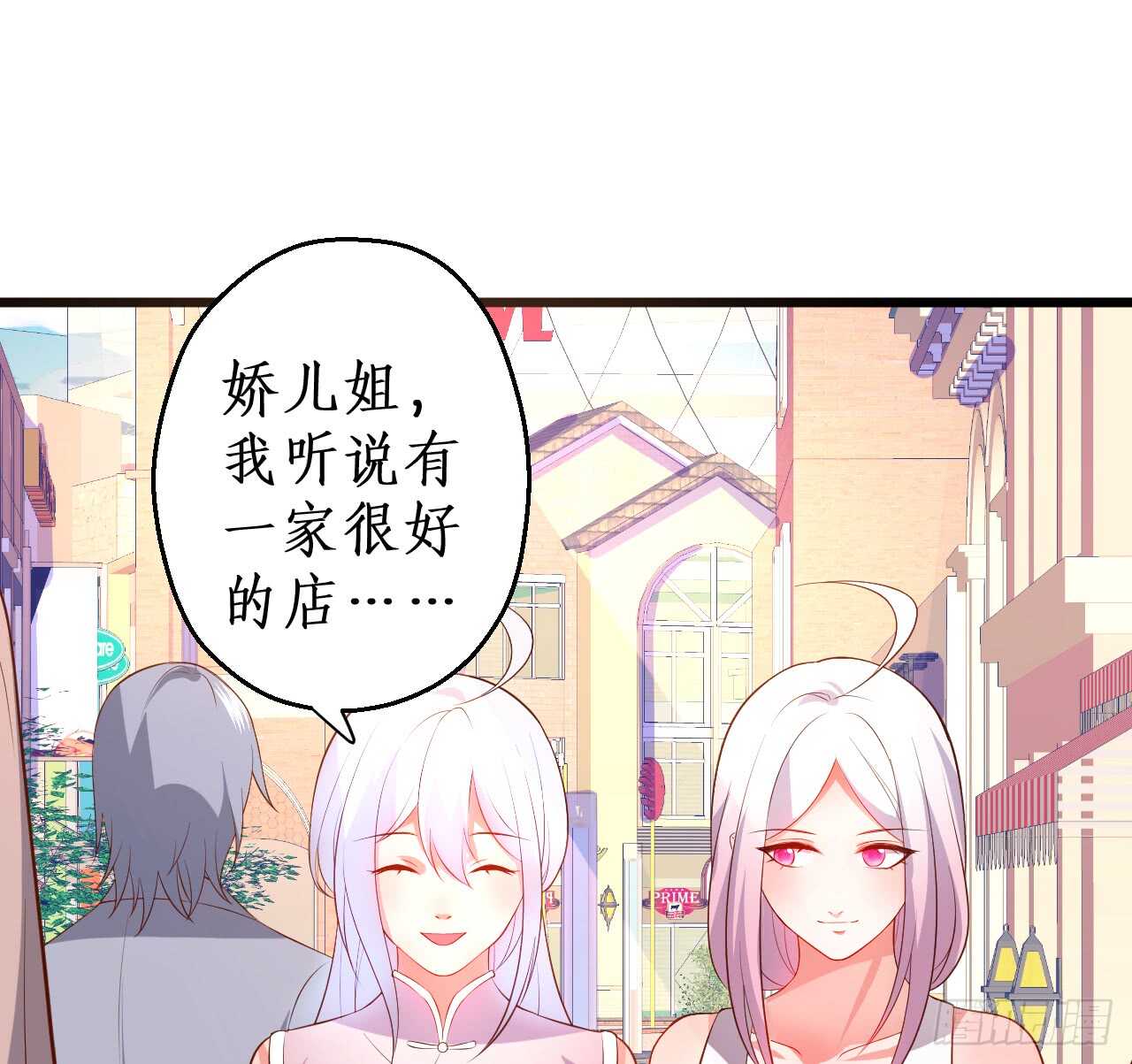 浴室里会发生什么呢？~41