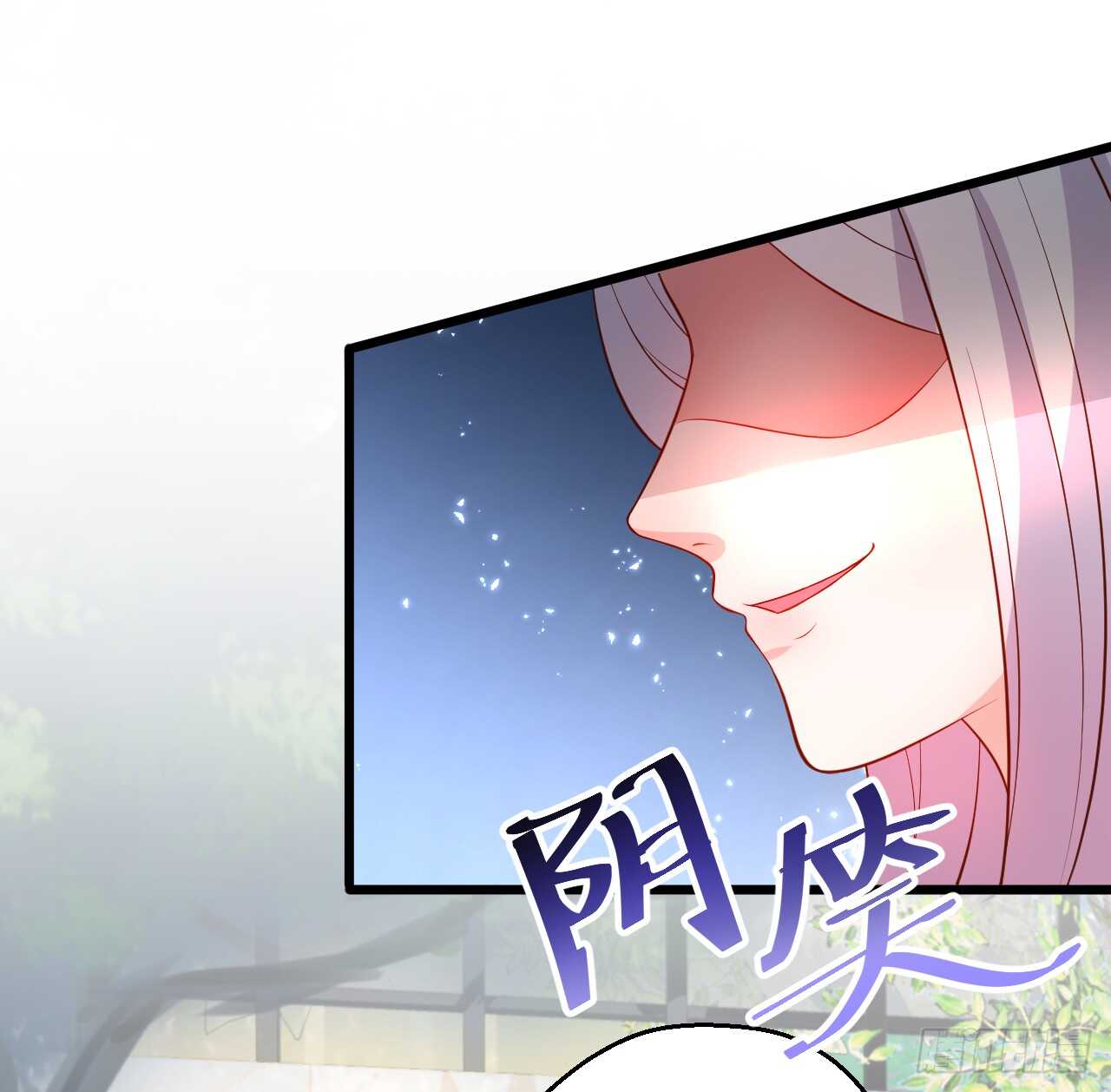 浴室里会发生什么呢？~44