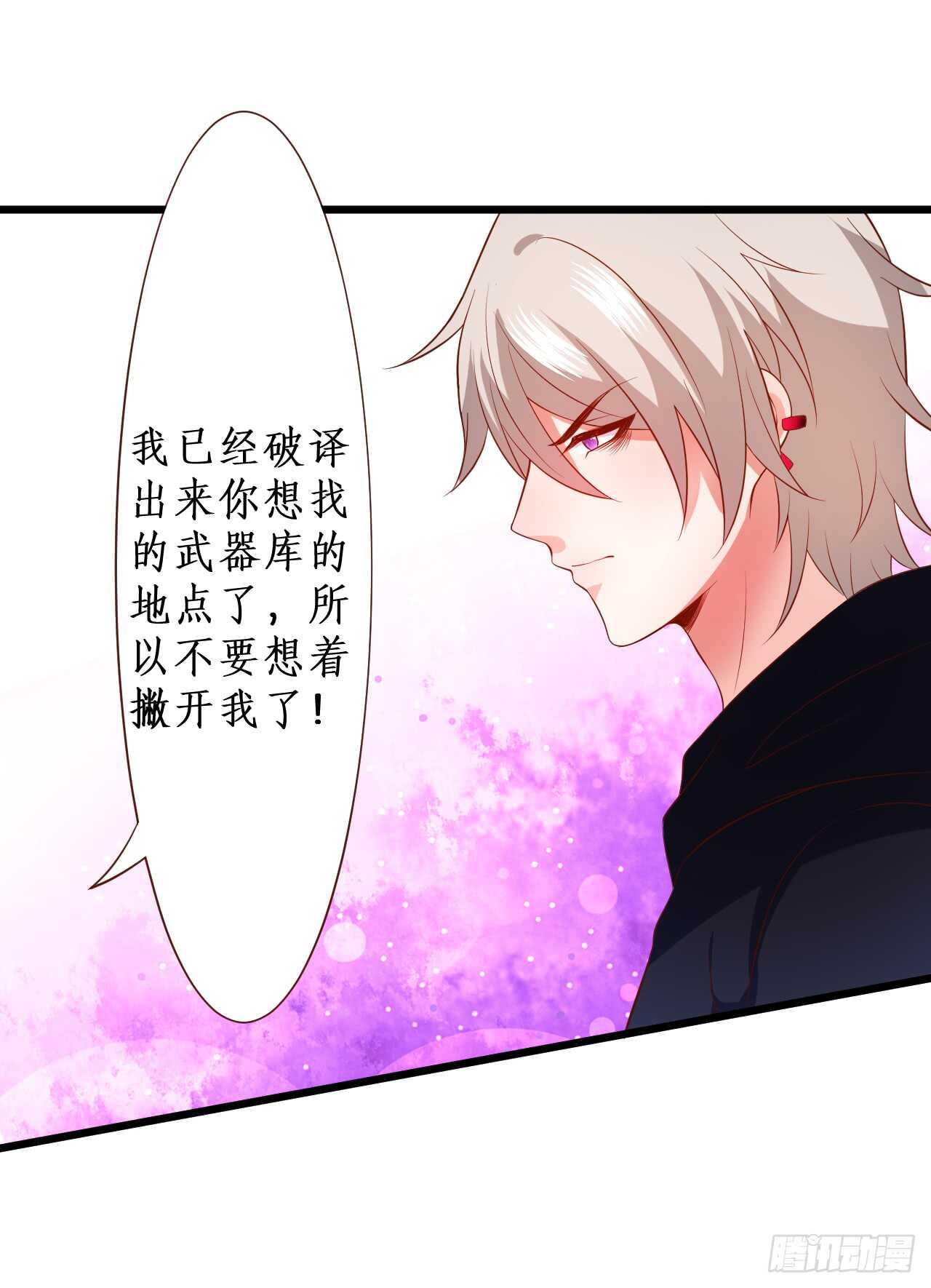 浴室里会发生什么呢？~9