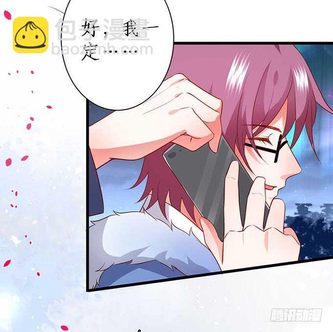 在浴室里……！11