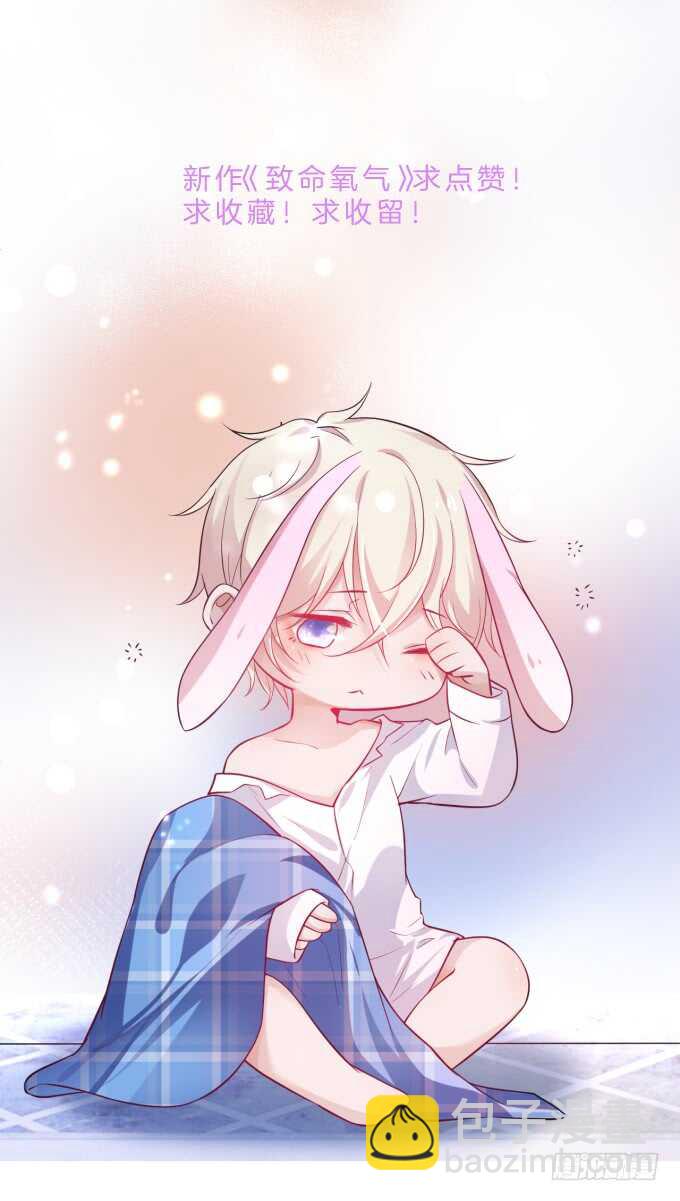 在浴室里……！2