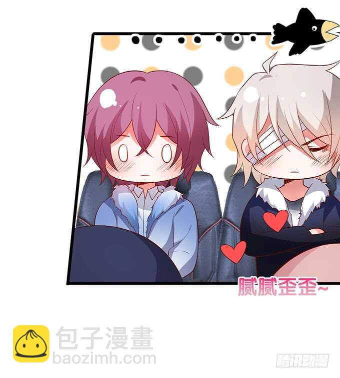 在浴室里……！22