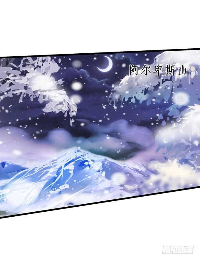 在浴室里……！23