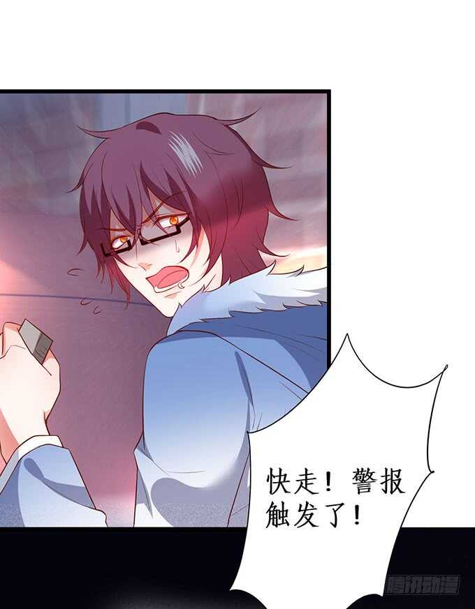 在浴室里……！36