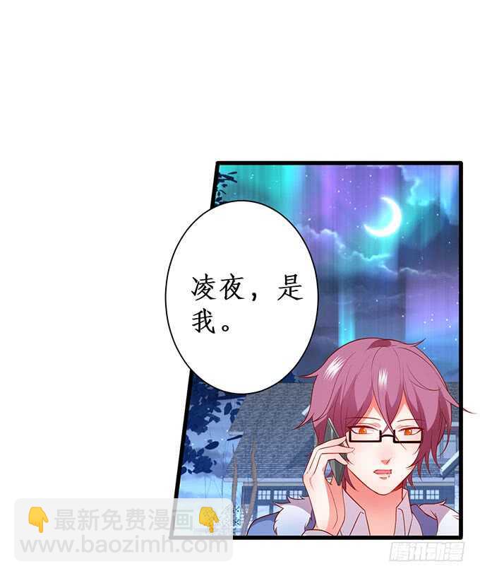 在浴室里……！5