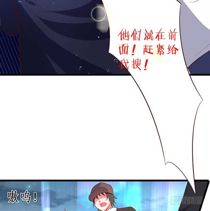 在浴室里……！58