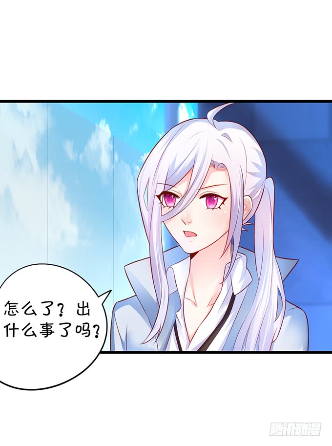 烟花下的告白！39